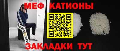 spice Бугуруслан