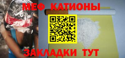 круглые Бузулук