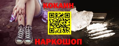 марки lsd Будённовск