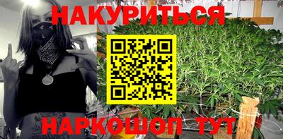 spice Бугуруслан