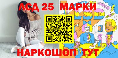 spice Бугуруслан