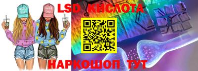 spice Бугуруслан
