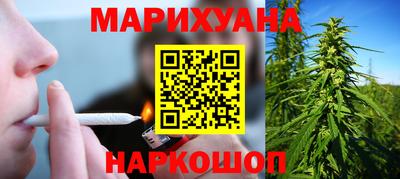 spice Бугуруслан