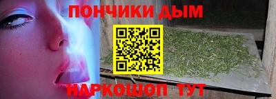марки lsd Будённовск