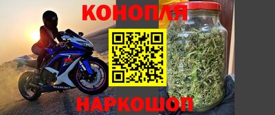 круглые Бузулук