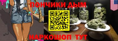 круглые Бузулук
