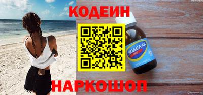 spice Бугуруслан