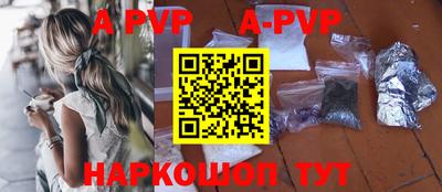 круглые Бузулук