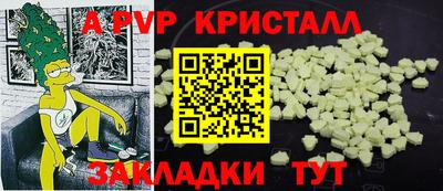 круглые Бузулук