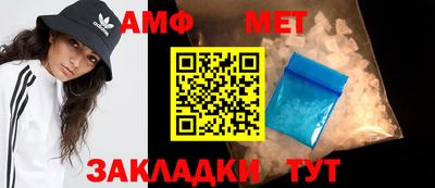 круглые Бузулук