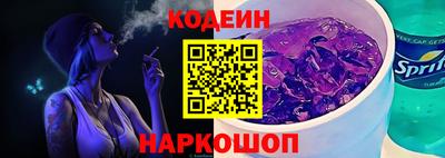 марки lsd Будённовск