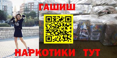 круглые Бузулук