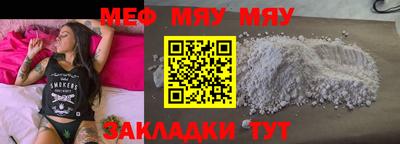 марки lsd Будённовск