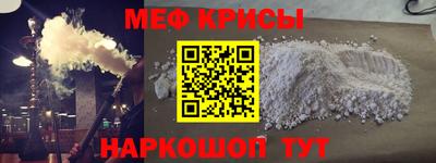круглые Бузулук
