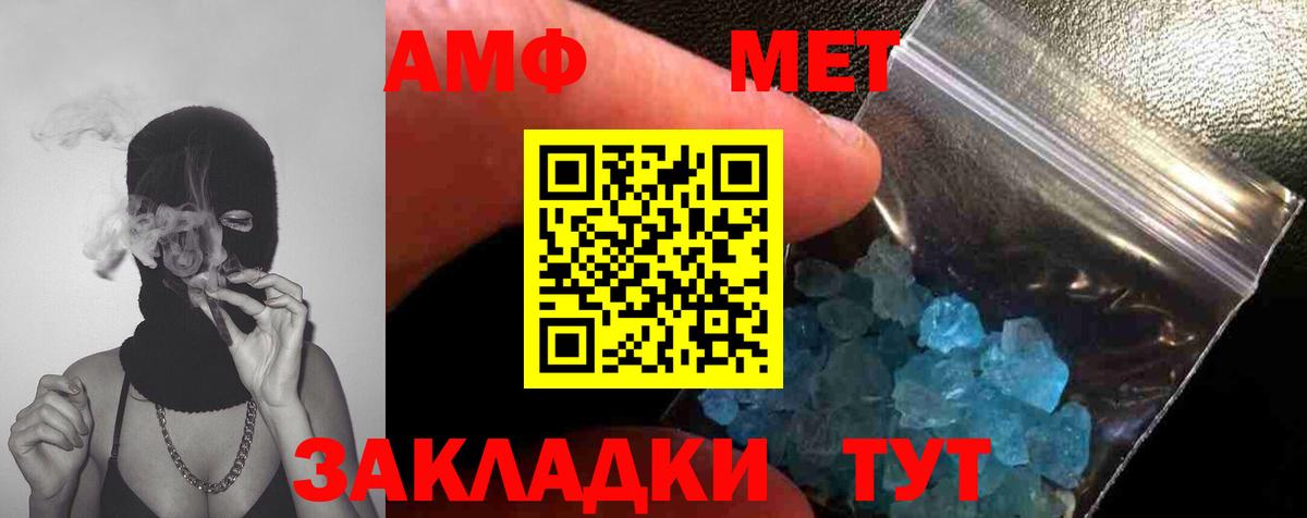  Кокаин Нововоронеж